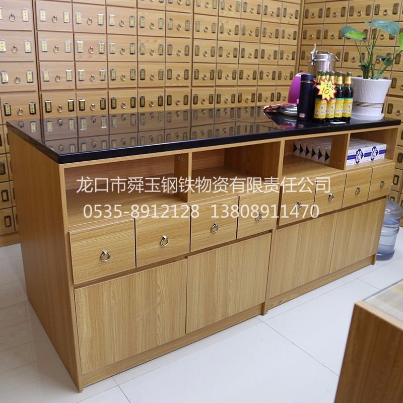 藥店柜臺(tái)
