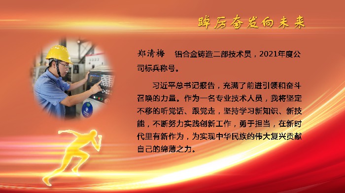 1686903937879249.jpg 圖片2.jpg