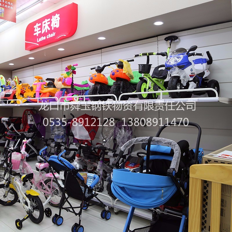 煙臺(tái)孕嬰貨架
