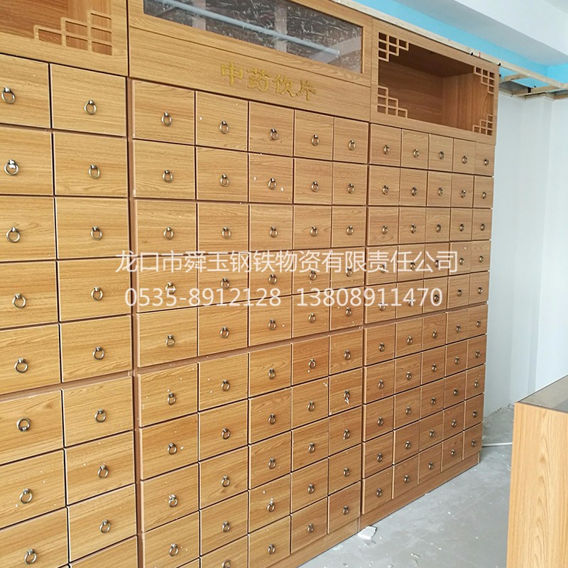 煙臺(tái)貨架