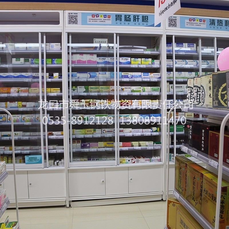 煙臺(tái)超市貨架