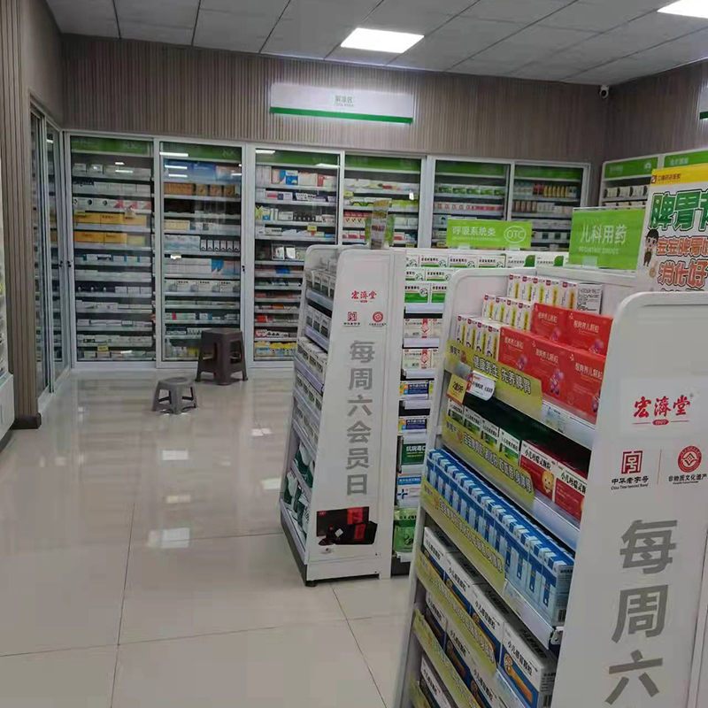 藥店貨架
