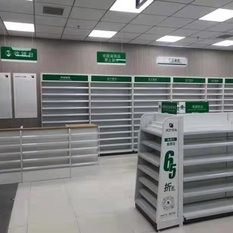 藥店貨架