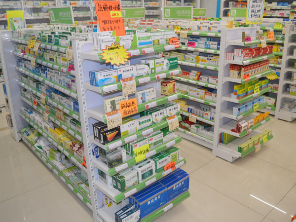 藥店貨架